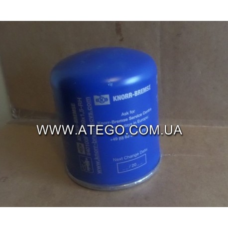 Фільтр вологовідділювача Mercedes Atego. KNORR
