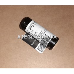 Палець системи кріплення гідравлічного циліндру підйому кабіни Mercedes Atego 9735530874 (22*60). Оригінал