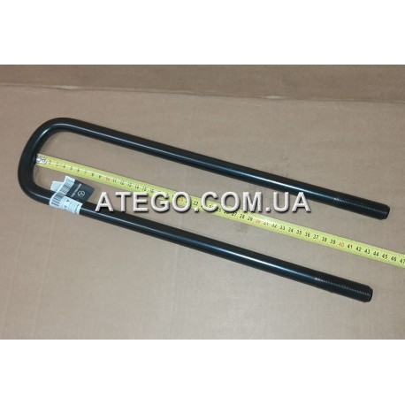 Стремянка заднього моста Mercedes Atego 9723511725 M20x440 (пневмопідвіска, колеса 17,5). Оригінал