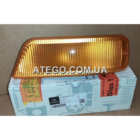 Указатель поворота левый Mercedes Atego желтый (до 2005 года, с патроном). Оригинал