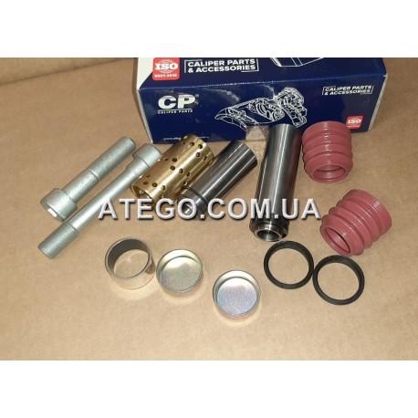 РМК гальмівного супорта Mercedes Atego на колеса 17,5 0004204182 (направляючі, супорт SN5). CP