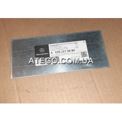 Межлистовая металлическая вкладка рессоры Mercedes Atego 9703210684 (180x78x2). Оригинал