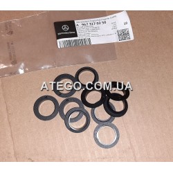 Пластиковая втулка задней подвески кабины Mercedes Atego Euro6 9673170250. Оригинал