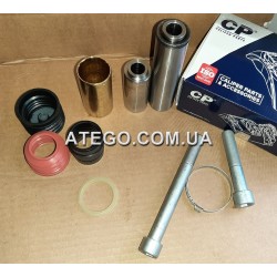 РМК направляющих тормозного суппорта Mercedes Atego 0004201282 (Knorr SB5, на колеса 17,5). CP