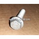 Болт крепления фланца передней ступицы Mercedes Atego N910105014019 (M14x60, на колеса 19,5). Оригинал
