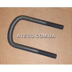 Стрем'янка передньої ресори Mercedes Atego (M16*160). WEWELER