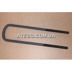 Стремянка задней рессоры Mercedes Atego (M16*400). WEWELER