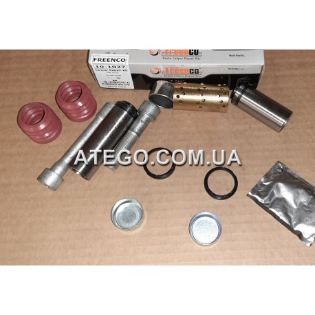 РМК гальмівного супорта Mercedes Atego на колеса 17,5 0004204182 (направляючі, супорт SN5). Freenco