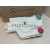 Расширительный бачок радиатора Mercedes Atego Euro6 9675000249. Оригинал