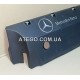 Захисна кришка двигуна Mercedes Atego 9040741447 (після 2006 року, на 4-циліндровий двигун). Оригінал