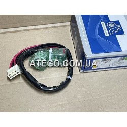 Контактная группа замка зажигания Mercedes Atego 0005459508 (зеленая). DT
