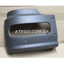 Права частина бампера Mercedes Atego (високий бампер). PACOL