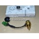 Датчик конденсата Mercedes Atego 0095450524. Оригинал