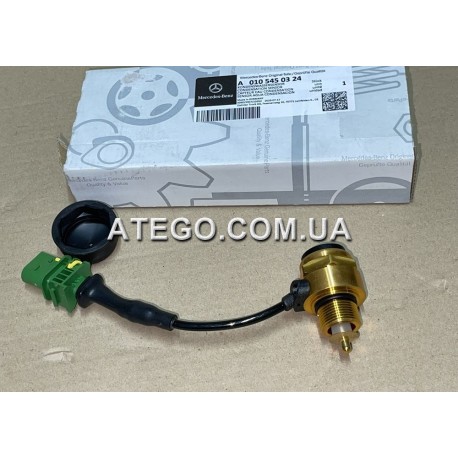 Датчик конденсату Mercedes Atego 0095450524. Оригінал