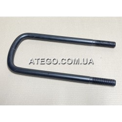 Стрем'янка задньої ресори Mercedes Atego 9743515025 (M24x360). Німеччина