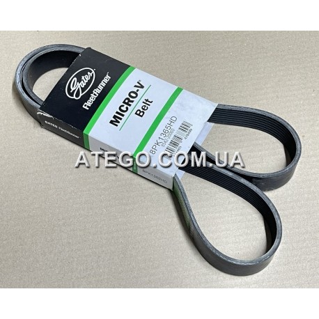 Ремінь генератора Mercedes Atego 8PK1365. Gates