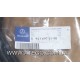 Уплотнитель двери Mercedes ATEGO 9416970198.