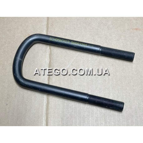 Стремянка передней рессоры Mercedes Atego (М18х200мм). Германия