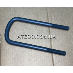 Стремянка передней рессоры Mercedes Atego (M16*220) с гайками. WEWELER