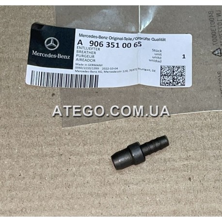 Сапун заднего моста Mercedes Atego 9063510065. Оригинал