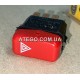 Кнопка аварійної зупинки Mercedes Atego 0075453824 (на 8 контактів). Hella
