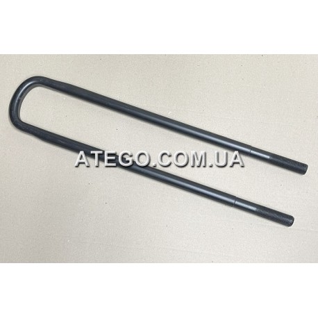 Стремянка заднего моста Mercedes Atego M22x560 (пневмоподвеска, колеса 19,5). Германия