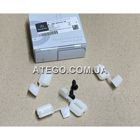 Комплект ползунов сиденья Mercedes Atego 0009190124. Оригинал