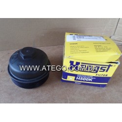 Кришка паливного фільтру Mercedes Atego пластикова. HENGST 