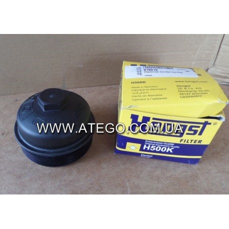 Кришка паливного фільтру Mercedes Atego пластикова. HENGST 