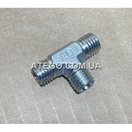 Тройник гидравлической системы опрокидывания кабины Mercedes Atego N000000006204. Оригинал