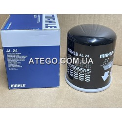 Фільтр вологовідділювача Mercedes Atego з масловідділювачем. Mahle