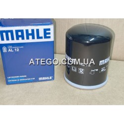 Фільтр вологовідділювача Mercedes Atego. Mahle