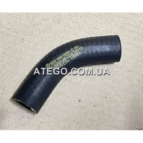 Патрубок бачка гідропідсилювача руля Mercedes Atego 6554660081. Оригінал