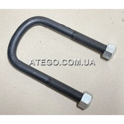 Стремянка передней рессоры Mercedes Atego Euro6 (M18x165). Schomaecker