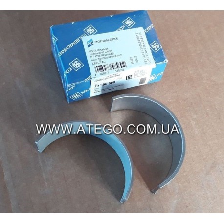 Вкладиш шатунний Mercedes Atego (Ширина 26,3 мм, комплект на 1 шийку). KS