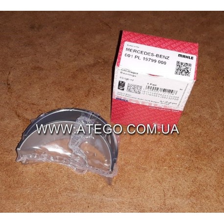 Вкладиш шатунний Mercedes Atego (Ширина 28,3 мм, комплект на 1 шийку). MAHLE