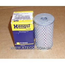 Фільтр гідропідсилювача Mercedes Atego. HENGST