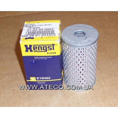 Фильтр гидроусилителя Mercedes Atego. HENGST