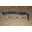 Рессора кабины Mercedes Atego 9703171985. Оригинал