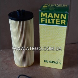 Масляний фільтр Mercedes Atego високий. MANN FILTER