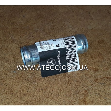 Соединитель патрубков радиатора Mercedes Atego 9705010424. MB OE