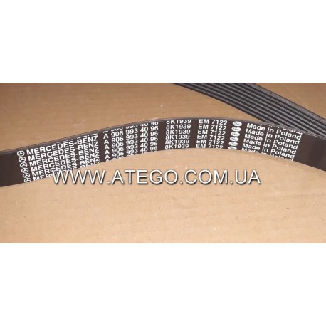 Ремінь генератора Mercedes Atego 8PK1939. Оригінал