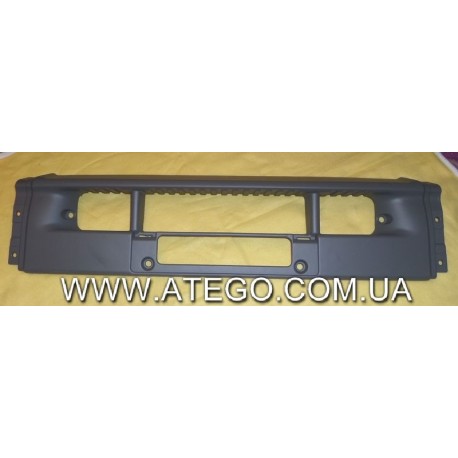 Средня частина бампера Mercedes Atego (9738801070).