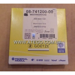 Кольца поршневі компрессора Mercedes Atego (85.0 (2/2/4)). GOETZE