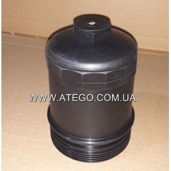 Кришка корпуса масляного фільтра Mercedes Atego (на 6 циліндровий двигун). Туреччина