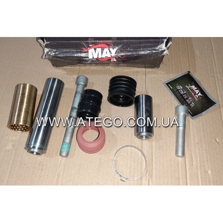 РМК направляющих тормозного суппорта Mercedes Atego (Knorr SB5, на колеса 17,5). MAY