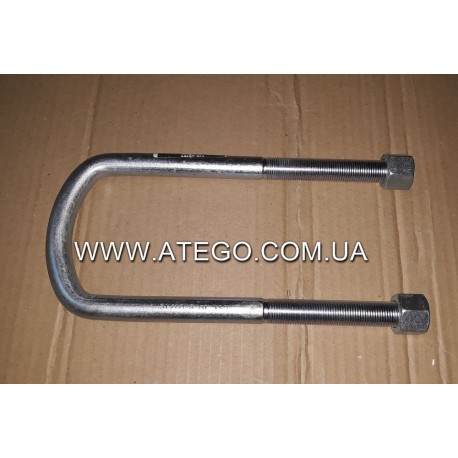 Стремянка передней рессоры Mercedes Atego (M16*220) с гайками. Польша