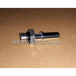 Штуцер системы AdBlue Mercedes Atego 0029973971 . Оригинал