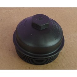 Кришка паливного фільтра Mercedes Atego 0000925208 пластикова.