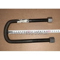 Стремянка передней рессоры Mercedes Atego (М18х220мм). Польша